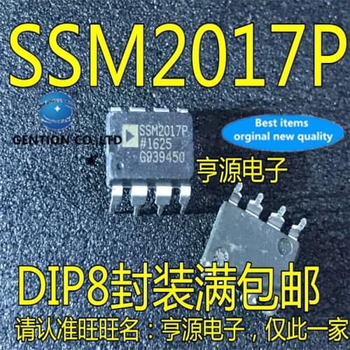 5Pcs SSM2017 SSM2017P DIP8 in stock 100% new and original