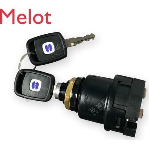 Electronic control box main cylinder emergency stop close to ignition switch key 31 medium-linked concrete pump vehicle