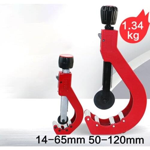 PPR Pipe Cutter 14-65mm/50-120mm Dual-purpose Scissors, Great for Composite Pipe PE Plastic Hot Melt Pipe PVC Pipe Cutter