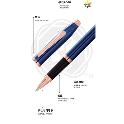 CROSS CENTURY II series roller pen,import ink,0.7mm,metal body,tough to break,Tough and durable, not easy to break ink