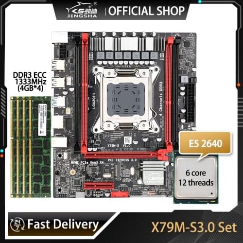 X79 m-s 3.0 motherboard set with Xeon E5 2640 cpu 4pcs x 4GB=16GB 1333MHz 10600 DDR3 ECC REG memory M-ATX PCI-E NVME M.2 SSD
