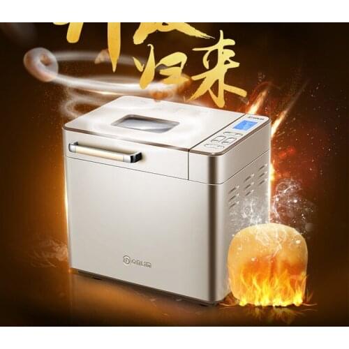Electric toaster bread baking machine breadmaker household multifunction intelligent toast yogurt flour-mixing bread maker