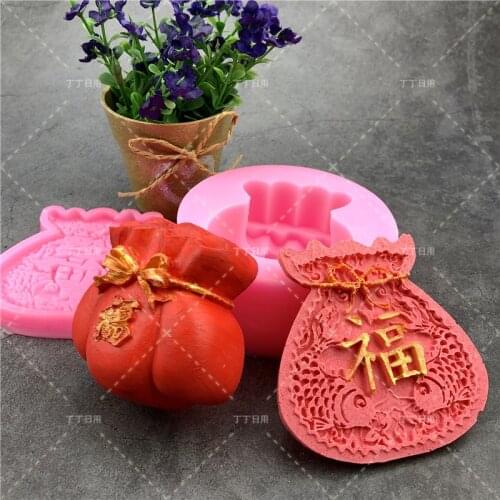 Lucky Bag 3D Moulds DIY chocolate fondant cake decorating tools silicone mold kitchen baking utensils DIY resin art clay Form