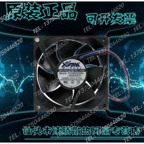 Original RDD8025B4-R44AG01 48V 0.10A 3 wire cooling fan 80 * 80 * 25MM