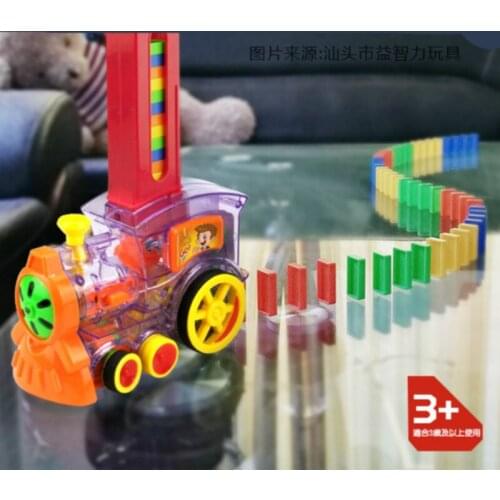 Transparent domino domino Puzzle Children automatic licensing electric trains