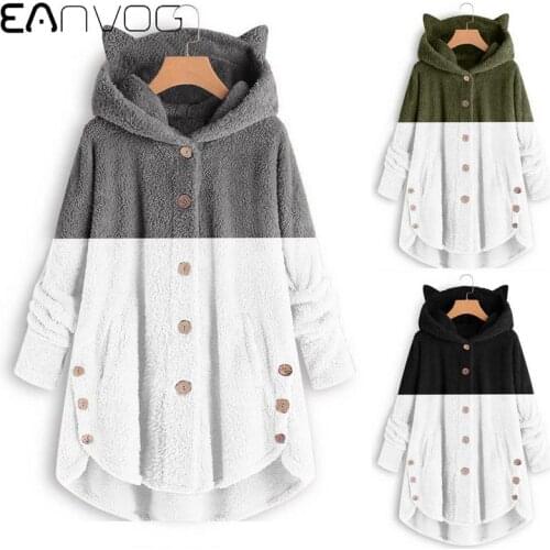 EAnvog Womens Long Hoodies