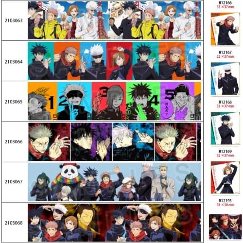 Japan Anime Jujutsu Kaisen Character Printed Grosgrain/Satin Ribbon 10Yards, Planar Resins 30 pcs