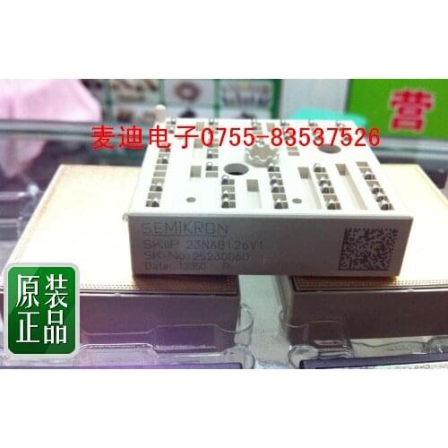 SKIIP24NAB126V1 SKIIP24AC126V1 SKIIP24NAB126V10 new original spot