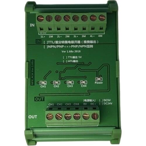 NPN to PNP,PNP to NPN,interconvertibility TTL to HTL High-speed optical coupling DC5V/12V/24V version