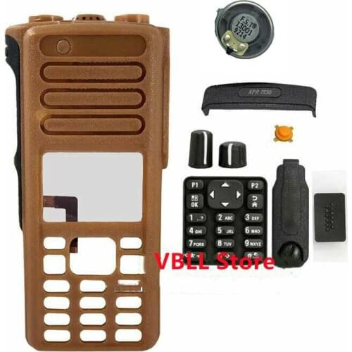 Brown Walkie Talkie Replacement Housing Case Shell with Speaker Fit For MOTOROLA XPR7550 DGP8550 XIR P8668 Radio-VBLL