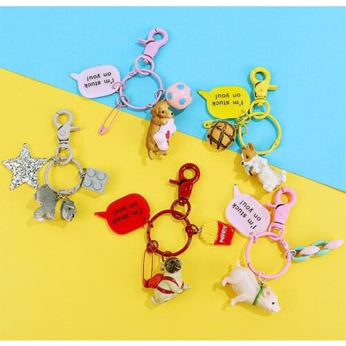 New 5 Styles Cute Action Figures Toy Shiba Inu Bago Dog Keychain 3D Key chain ring Car Keychain Keyring Craft for Women Gift