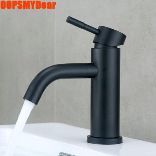 OOPSMYDear Black Bath Faucets
