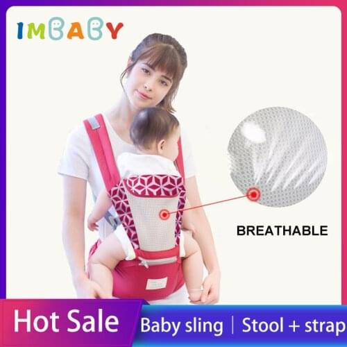 Ergonomic Baby Carrier Package Portable Kids Hipseat Sling Front Facing Kangaroo Infant Wrap Carrier For Baby Travel 0-36 Months