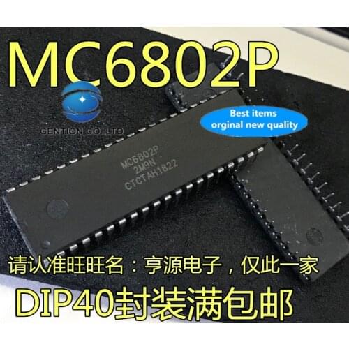 10PCS MC6802 MC6802P microprocessor chip DIP IC to 40 feet in stock 100% new and original