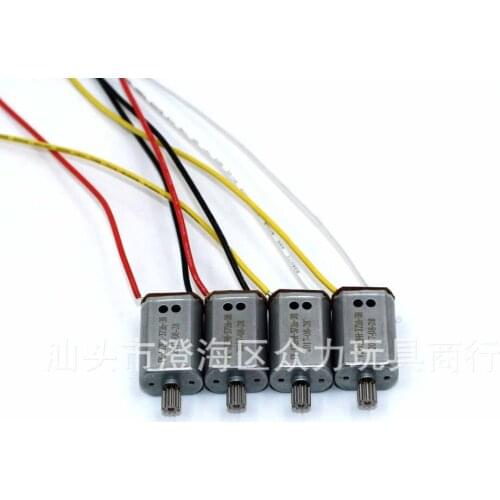 4pcs Engines CW/CCW Motor For Syma X8PRO X8SW X8SC RC Quadcopter Drone Spare Parts Accessories