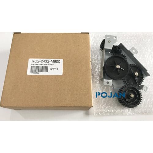 RC2-2432-M600 For LaserJet M601 M602 M603 Side Plate Fuser Drive Gear kit NEW POJAN