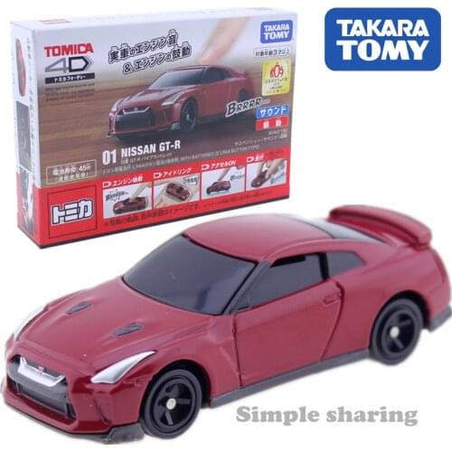 Takara Tomy Tomica 4D Nissan GTR Vibrant Tread Model Kit Hot Pop Car Diecast Funny Magic Kids Toys For Children