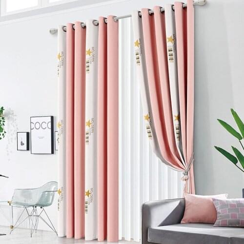 New Modern Minimalist Curtains Pure Color Two-color Seamless Stitching Jacquard High Shading Curtains for Living Room Bedroom