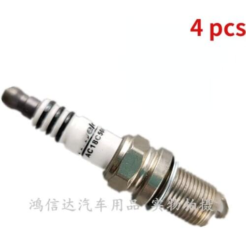 4pcs For Buick Excelle XT Lova Aveo SAIL Iridium Spark Plugs Car Accessories