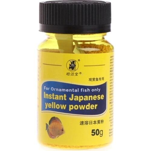 C1FA Aquarium Fish Tank 50g Instant Yellow Powder For Ornamental Fish Treat Bacterial