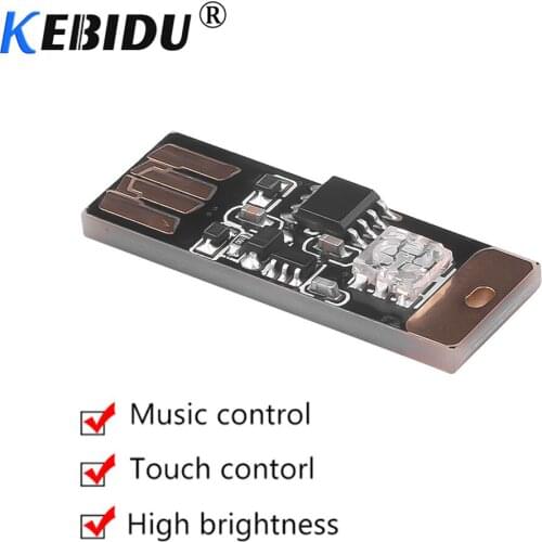 Caldecott DJ Equipment