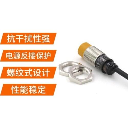 PRE18-8DN 5 DN PRE12-4DN 2DP Leave is 10 penalties