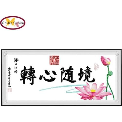 GG Mood At Its Turn Chinese Cross Stitch Kits Joy Sunday DIY Handicraft Embroidery Kit 14CT11CT Cross Stitch Set for Home Decor