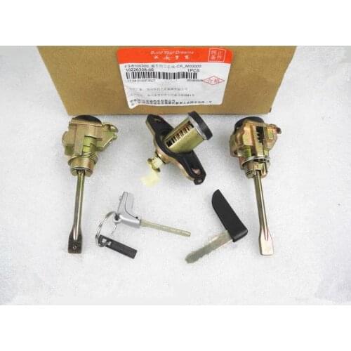 Full car lock assembly for BYD F3 Door lock cylinder/Key embryo/Trunk lock cylinder F3-6105300