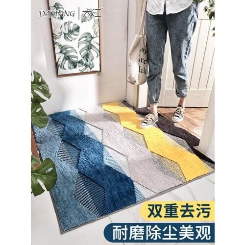 Nordic Style Modern Simple Floor Mat Soft Antislip Bathroom Household Strong Water Absorption Wash By Washing Machine