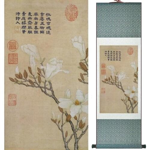 Home Office Decoration Chinese scroll painting birds painting Chinese wash Printed painting 052711