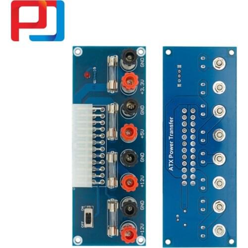 XH-M229 ATX desktop chassis power patch panel modules PULAR take power supply output terminal lead-plate