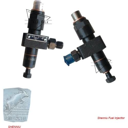 AgroTALK Motorcycle Accessories And Spare Parts