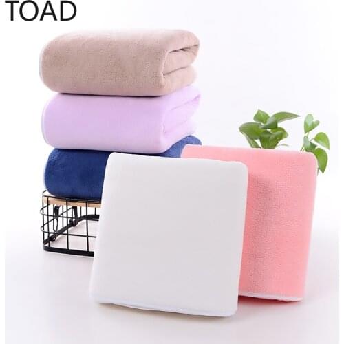 Coral Fleece Bath Towel 70*140/cm 5 Colors Can Be Selected Soft and Absorbent Wholesale Price Free Shipping Gift Promotion