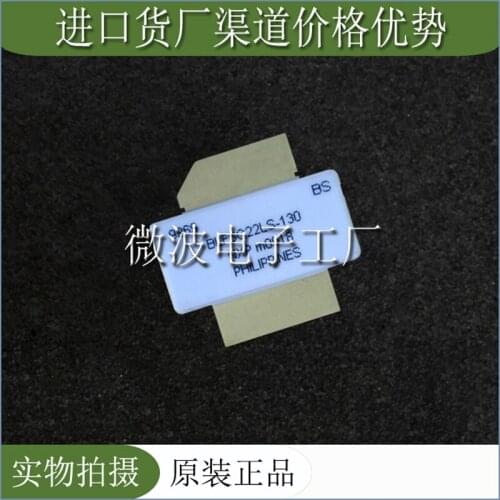 BLF6G22LS-130 SMD RF tube High Frequency tube Power amplification module