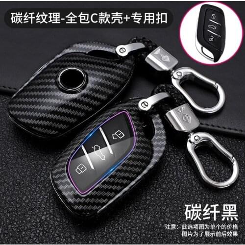 Carbon Fiber ABS Car Fob Remote Key Case Cover Shell For MG ZS EV MG6 EZS HS EHS 2019 2020 For Roewe RX5 i6 i5 RX3 RX8 ERX5