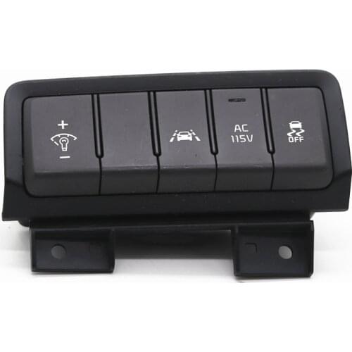 For Kia Sedona CARNIVAL14-17 Instrument light brightness switch blind spot detection switch lane departure switch