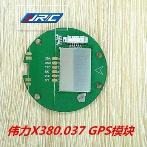 Wltoys XK X380 Remote Control Quadcopter Spare Parts GPS Module