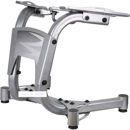 Special For 552 / 1090 Dumbbell Bracket Holder Steel Plate Automatic Adjustment Weightlifting Frame Indoor Fitness Support Rack