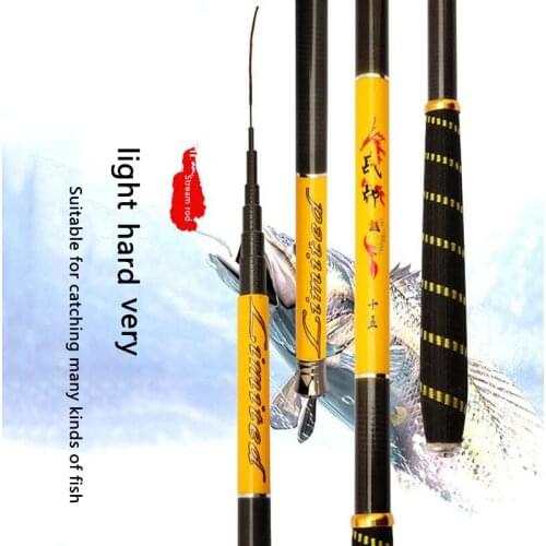 Carbon small hand rod, short fishing rod, super hard hand rod, carbon flow rod, ultra light fishing rod, portable
