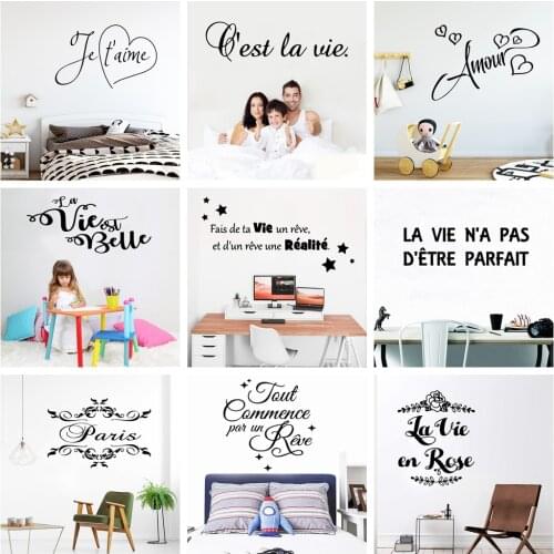 Inspiring Family French Frase Wall Sticker For Kids Room Decals Decor francais Phrase Wall Decal stickers muraux frases espa ol