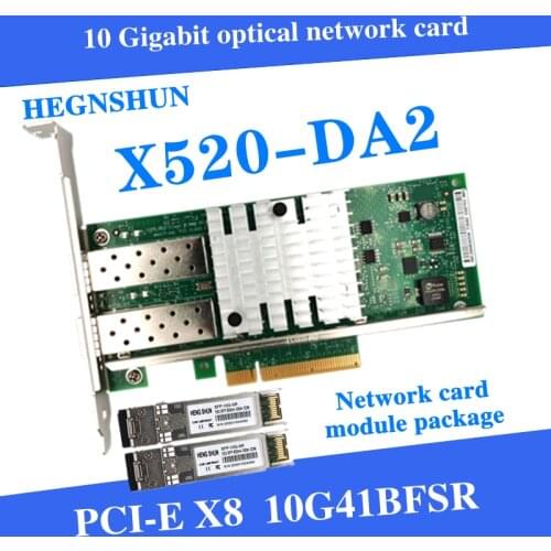 X520-DA2 HENGSHUN 10GBase PCIE Express x8 Intel 82599ES Chip Single Port Ethernet Network Adapter E10G42BTSR SFP