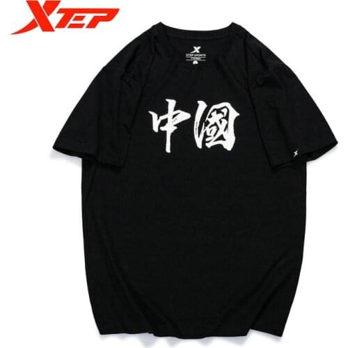 XTEP Running T-Shirts