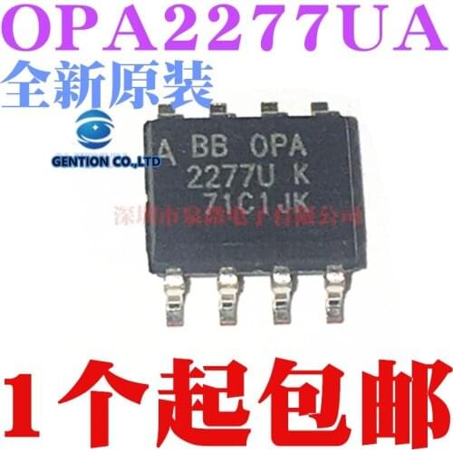 5PCS OPA2277 OPA2277U OPA2277UA SOP8 in stock 100% new and original