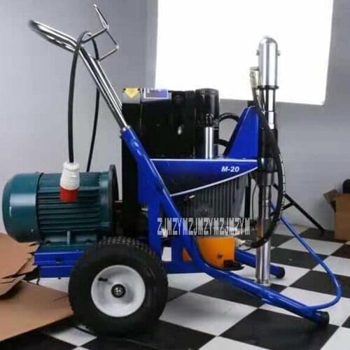 M20 Petrol Electric Dual-purpose Spraying Machine Multifunctional Putty Machine Putty Paint Spraying Machine 13P 380V 7.5KW 22L