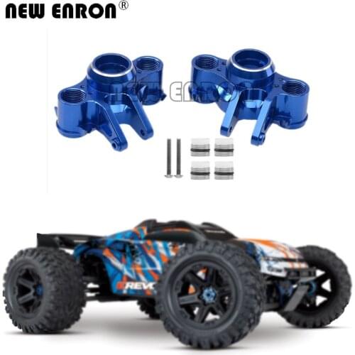 #8635 2Pcs Metal Left & Right Axle Carriers Aluminum Alloy For RC Car Parts Traxxas 1/10 E-Revo 2.0 VXL Brushless 86086-4 1:10