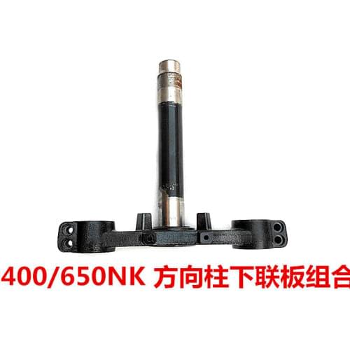 For Cfmoto Motorcycle Original Accessories Nk 400 650nk Steering Column Front Fork Lower Connecting Plate Steering Column