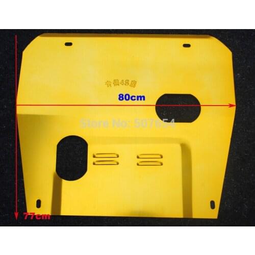 Higher star titanium Alloy car engine skid guard plate,motor mudguards,splash protective plate for Renault Koleos 2009-2014