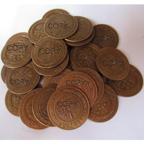 RUSSIA Whole Set of 34PCS 1 KOPECKS 1867-1894 Alexander II and III Copper Copy Coins
