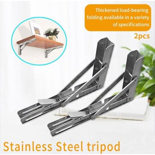 Stainless steel triangle bracket bracket furniture hardware household floor panel drag rack wall partition folding bracket