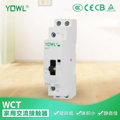 YQWL 25A AUTO manual operation Modular AC household Contactor AC 220V 25A 1NO 1NC 2NO 2NC 4NO